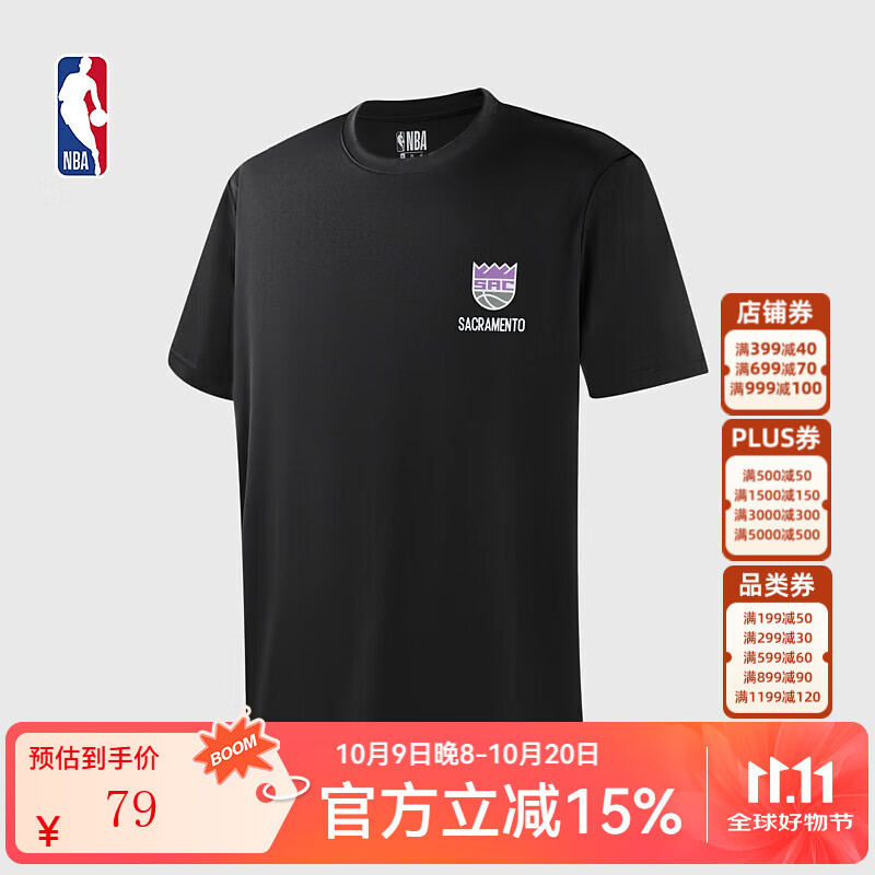 爱游戏网页包含集结日萨克拉门托国王备战NBA季后赛，复出首秀细节曝光，底气十足，球队文化再被提及的词条