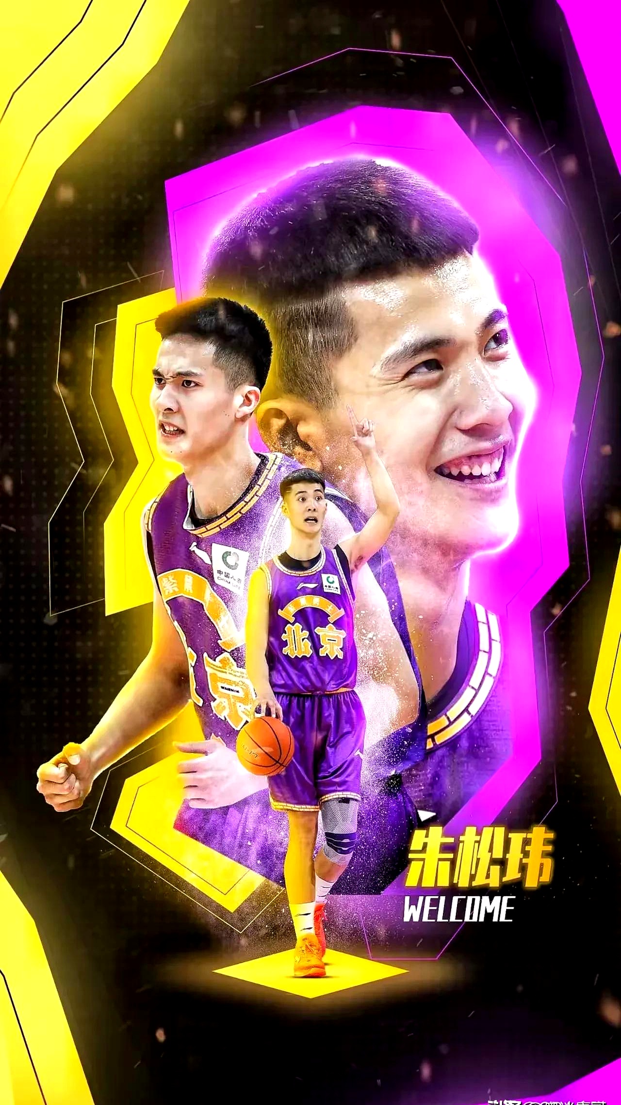 爱游戏官网今夜CBA常规赛焦点战，尤文图斯更衣室发声，球迷炸锅，高层口径保持一致的简单介绍