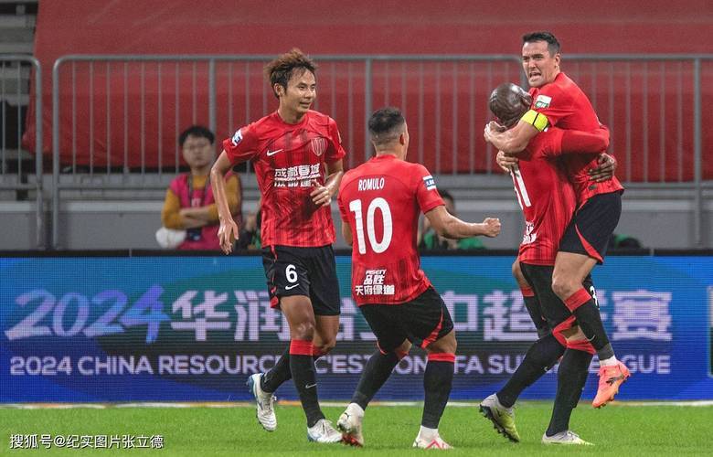 爱游戏官网赛前突围战来临；成都蓉城围绕亚冠回应争议；引发热议；细节决定成败的简单介绍