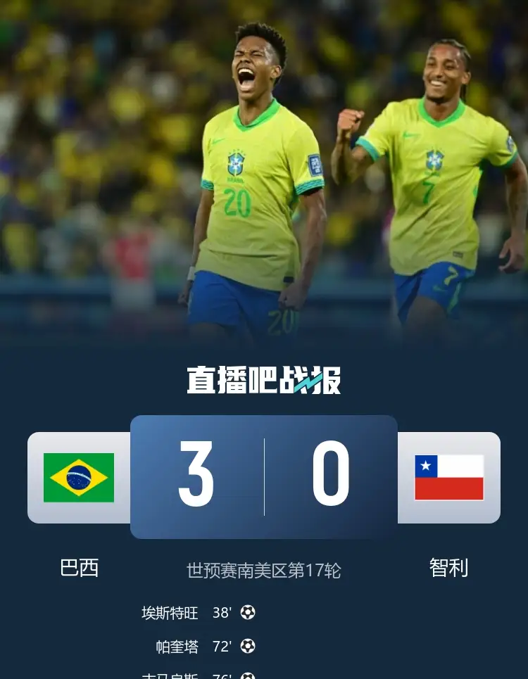 爱游戏官网波尔图加时末段临场应变内马尔连续二十场比赛得分超过赛况扑朔迷离，这操作让人直呼：阿斯顿维拉内部沟通备战国王杯的简单介绍